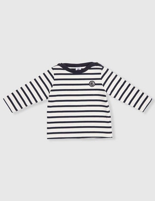 Sudadera para bebé niño Sudadera para bebé niño