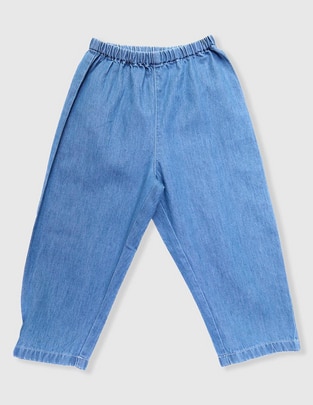 Pantalón para bebé niño Pantalón para bebé niño