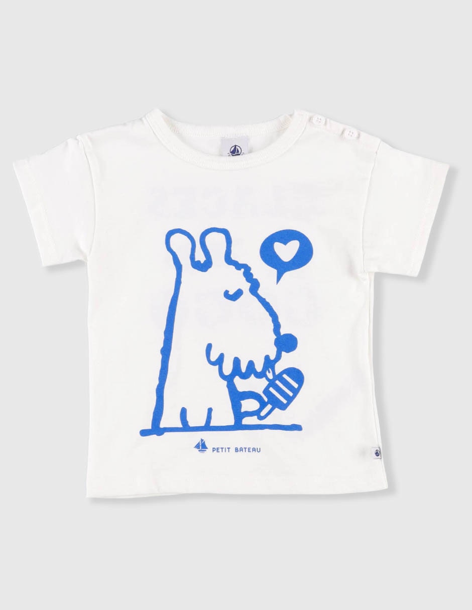 Playera para niño 2